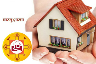 Kundli Dosha